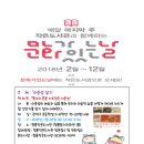 내외작은도서관 이미지