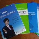 해맑음보호작업시설 이미지