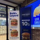 파이낸스빌딩 | 광화문 맛집 햄버거 파이낸스빌딩 다운타우너 햄버거 후기