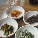 신대방역 통오징어 해물탕 꽃게탕 맛집 &#39;꽃게랑 해삼&#39; 후기