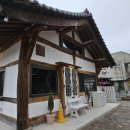 초당요기숙 이미지