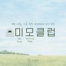해다림 이미지