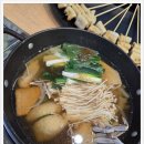 맨지기치킨 이미지