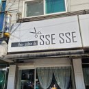 쎄쎄 | [안산미용실추천] 살롱드쎄쎄 중단발 C컬펌 후기