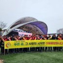 강진군산림조합