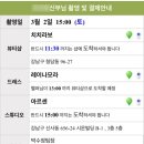 신철수 | 아르센 스튜디오 신철수 작가님 촬영 후기 (치치라보 메이크업, 레이나모라 드레스, 바이서 헤어변형)