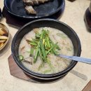 문경맛집순대