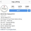 지쁠레르 이미지