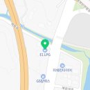 E1해운대LPG충전소 이미지