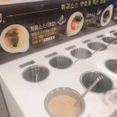 일품훠궈 이미지