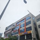 ACE 당구클럽 이미지