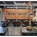올리브영아산지중해