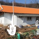 백암좋은 공인중개사사무소 이미지