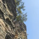 상족암예술촌 이미지