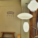 교양식사 잠실점 이미지