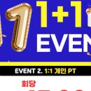 드림휘트니스클럽 이미지