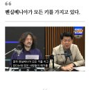 미국대선 - 펜실베니아, 누가먼저 잡느냐? 이미지