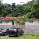 별천지야영장 이미지