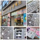 새로나안경 이미지