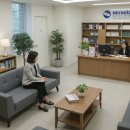 미래법무사사무실