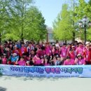 (사)한국장애인부모회 광주시지부 이미지