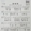 미성동-13 이미지