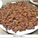 천수식당 Daum카페