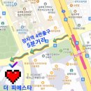 2023년 해병대260기 송년의 밤 개최안내 이미지