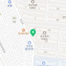 으랏차태권도장 이미지