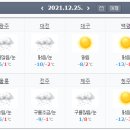 토마토펜션 이미지