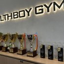 ✅ 물리치료사 출신 지점장이 직접 리딩합니다헬스보이짐 천천점 트레이너 채용 (오전 1명 / 오후 1명) 이미지