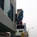 하얀파도 민박 이미지