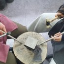 다이나믹크롬 네이버블로그