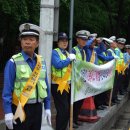 부안초교 이미지