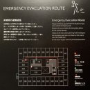 스마트호텔 | [오사카•교토여행] 프린스 스마트 인 교토 산조 호텔 후기 / 교토호텔 추천