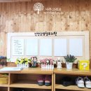 진만초교병설유치원 이미지