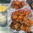 삼미얼음