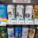 GS25성북장위 이미지