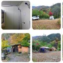 지리산오도재 힐링 캠핑장 티스토리