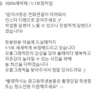 오몰그래픽 - 제주시 고마로1길 26 | 오몰그래픽