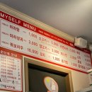 안중 마라비밀, 이번에는 마라탕, 꿔바로우 포장후기 _ 내돈내산