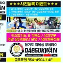 휴먼시아약국 이미지