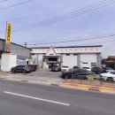 건강나라 사우나 이미지