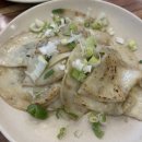 미성당 납작만두