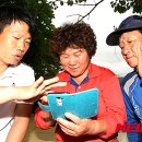 상시동2리 이미지