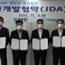 우동가 - 창원시 마산합포구 산호북11길 2 | 우동가