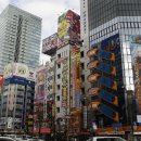 아키하바라 이미지