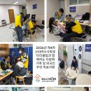 다나연합이비인후과의원 네이버블로그