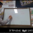 건축사사무소 이엘 네이버블로그