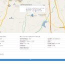 영진산업개발 주식회사 이미지